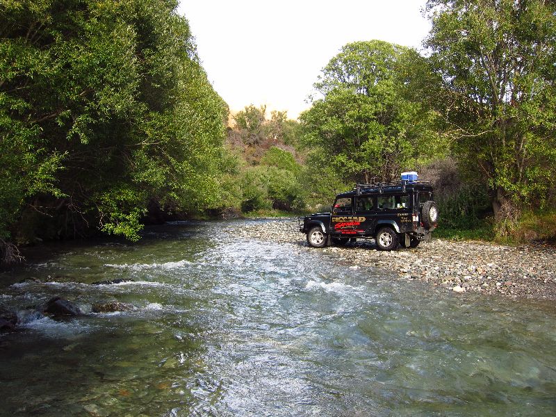 Travellers who viewed Arrow River also viewed